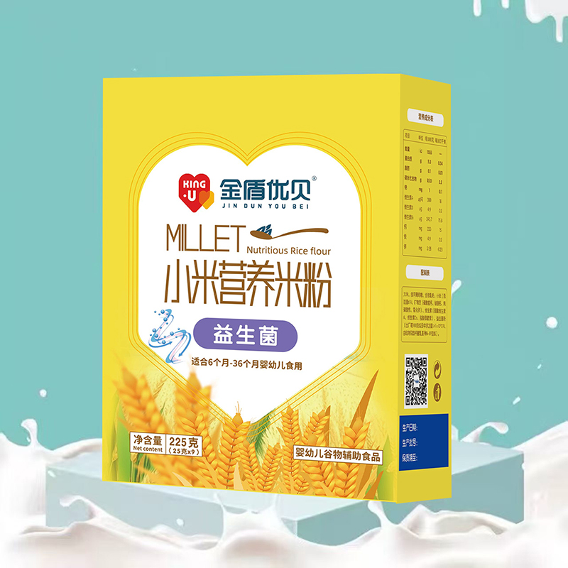 ��܃�(y��u)ؐС�נI�B(y��ng)�׷� ���������b.jpg