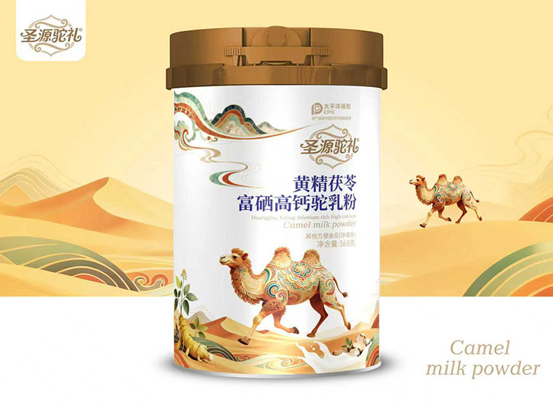 �I(y��ng)�B(y��ng)���x��ʥԴ�Y���۟��N�K�����@�Ј�(ch��ng)�V����A