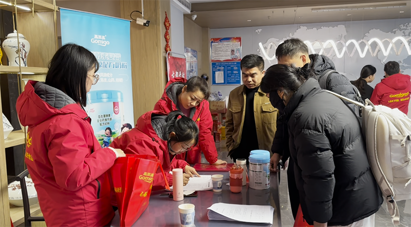 �ж������A����������������2025��Ƚ�(j��ng)�N�̷����2026��(zh��n)�Ԇ��ӕ��A�M��Ļ