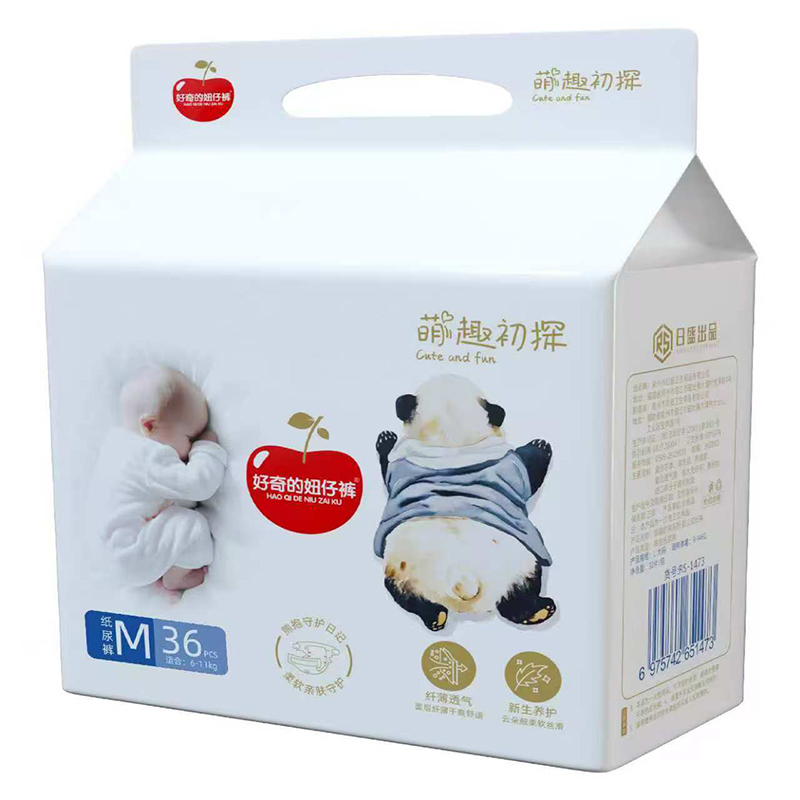 50000+͸��΢�׼ӳ�����������ѝ���o����PP���ɺ�����