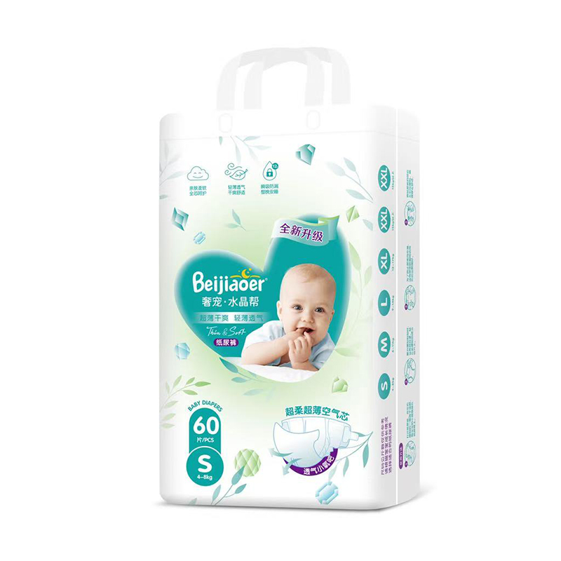 �tƨƨ�K�Y(ji��)�ߣ�ؐ�Ƀ��݌�ˮ���ͼ���ѝ����������(y��u)�|(zh��)��Ʒ+�S�����ߵ����(l��i)