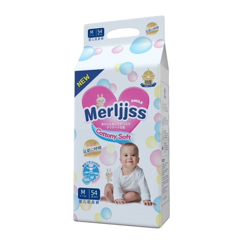  �z�݋냺����ѝM54