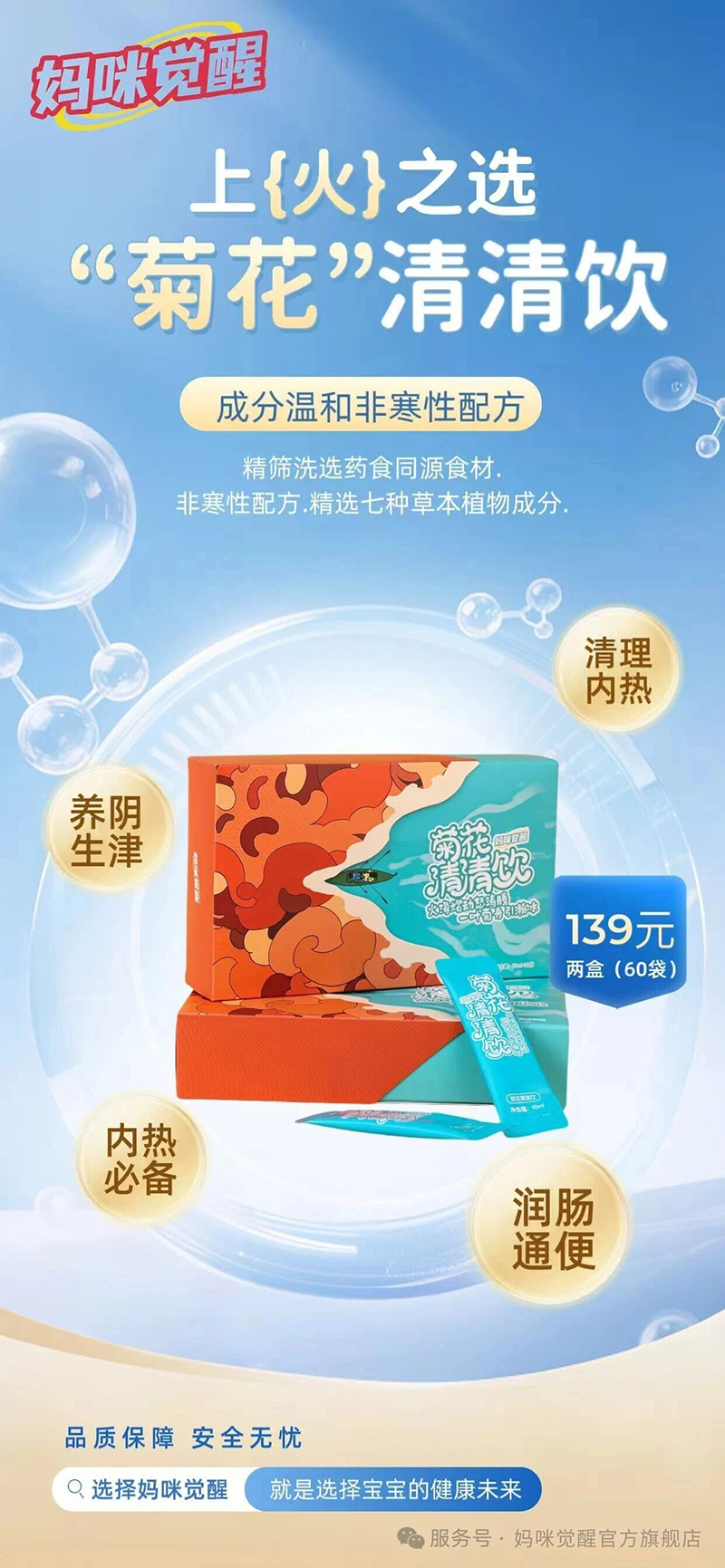 �����X(ju��)�Ѿջ������01 01.jpg