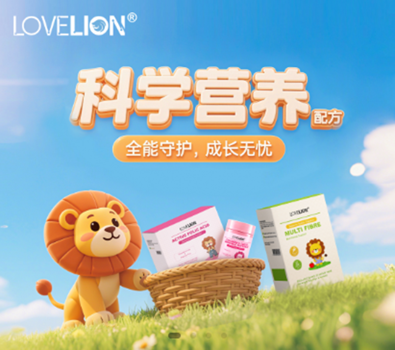 Lovelion��(��i)�{�I(y��ng)�B(y��ng)Ʒ01.png