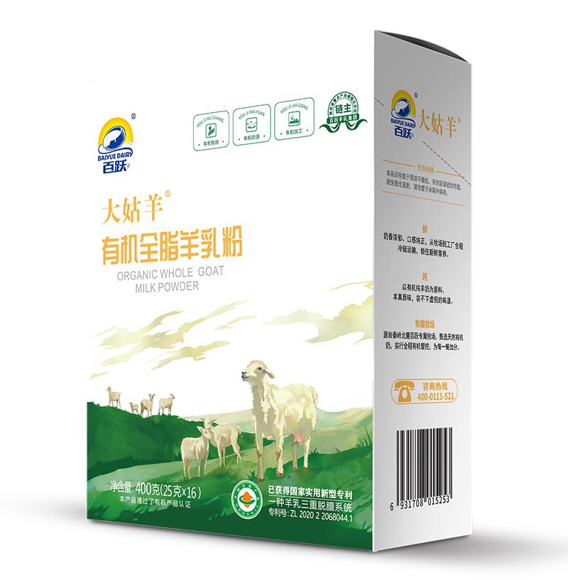 ����ۣ�������������x�������S��Ʒ���I(l��ng)Ʒ�|(zh��)����