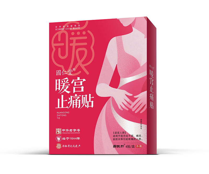 ������ů�mֹʹ�N ���ñ�ݺ�����oŮ��