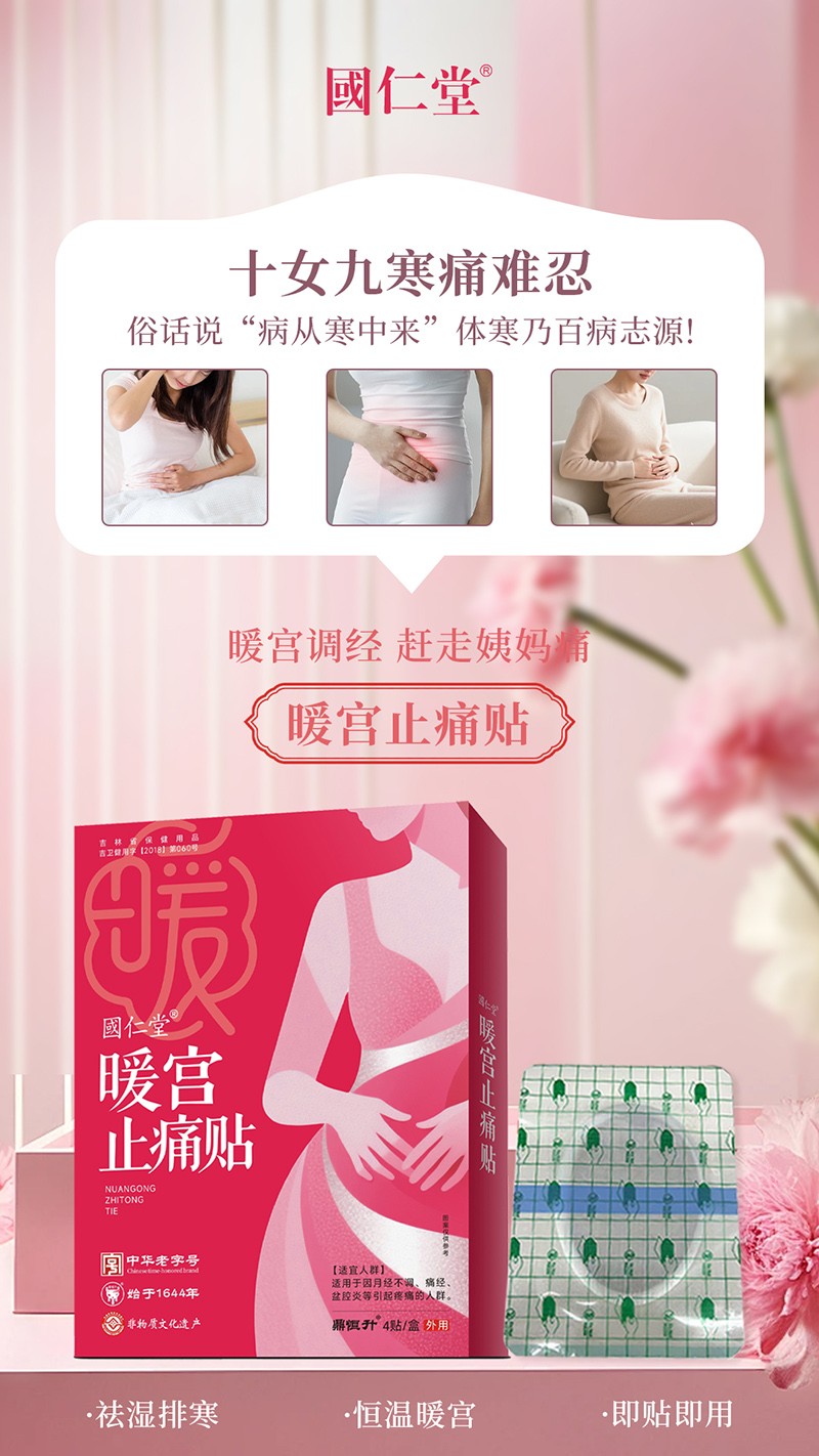  ������ů�mֹʹ�N03