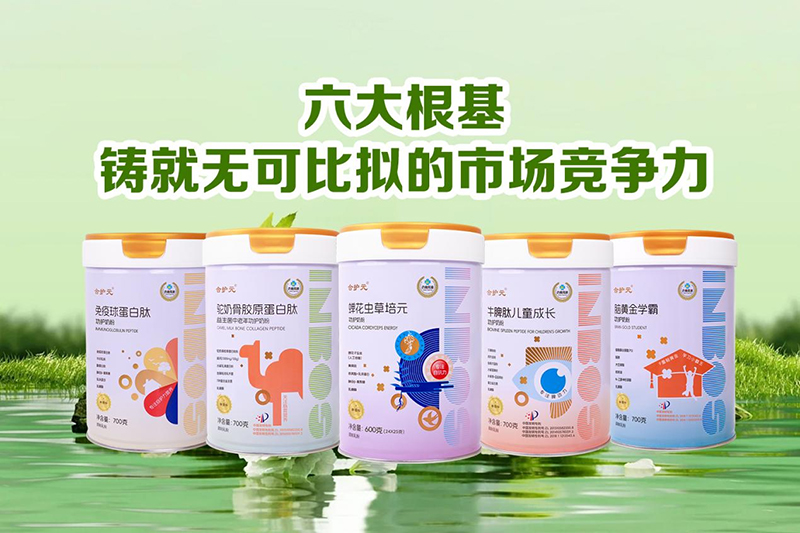 Ӣ�����o(h��)Ԫ���t(y��)�w�|(zh��)�{(di��o)���͹��o(h��)�̷�ȫ�����������