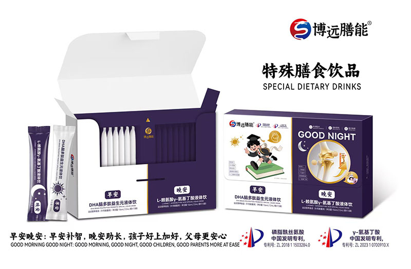 ���h�����簲����Һ�w� �ڸкàI�B(y��ng)ȫ�_������ÿһ��