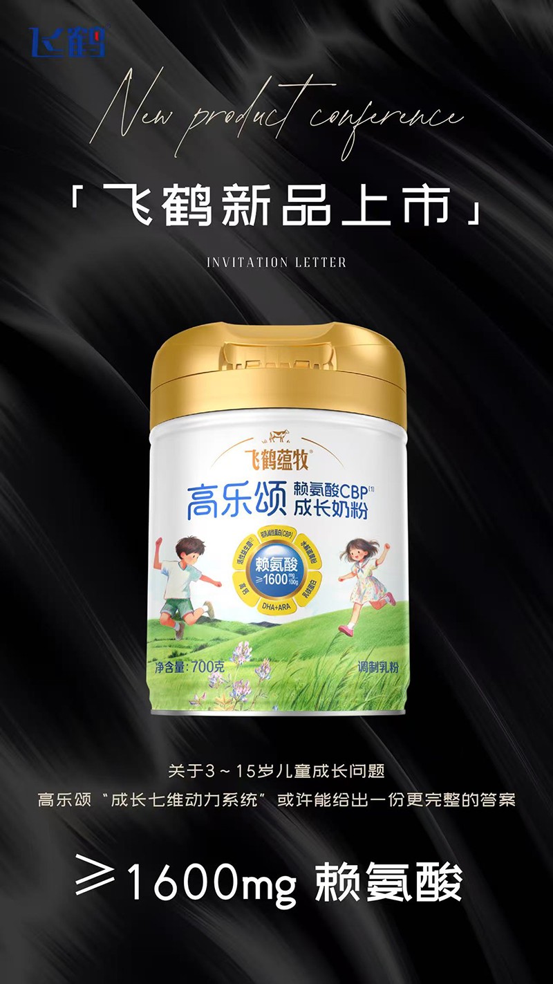 �w�Q�N���ߘ�ힰ�����CBP���L�̷� ��麢�ӈԶ����L