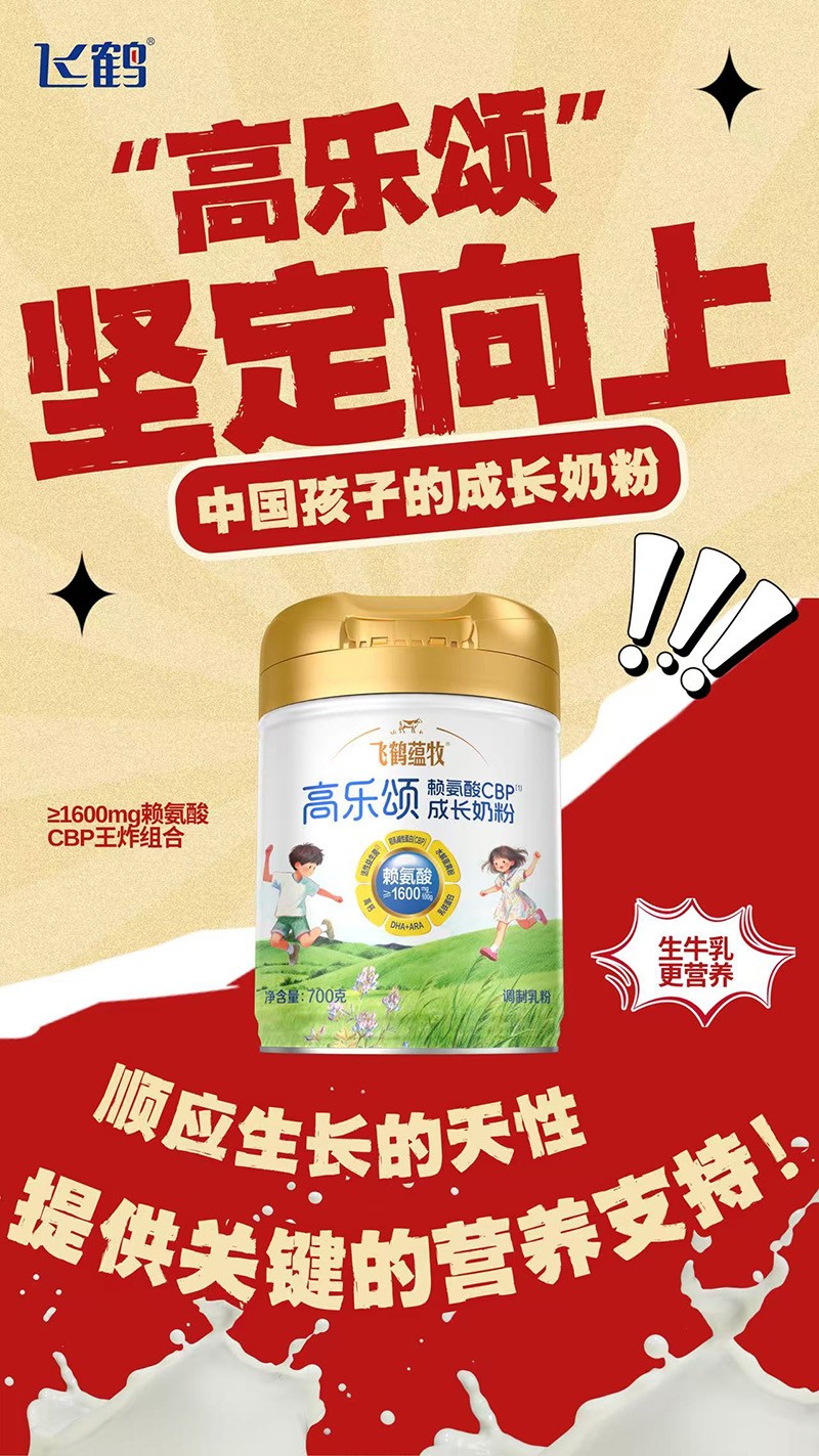  �w�Q�N���ߘ�ힰ�����CBP���L�̷�01