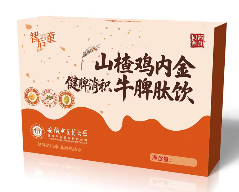 ���а����t(y��)�аl(f��)���ǆ�ͯɽ��u��(n��i)��ţƢ���������