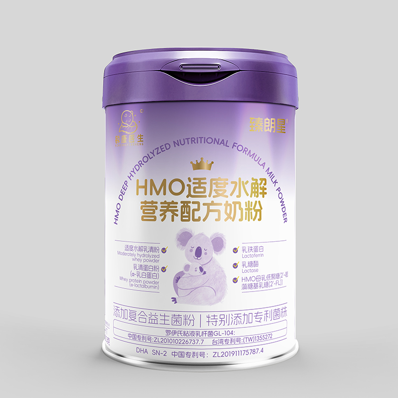 �P(gu��n)ע�����I�B(y��ng)�������������t(y��)��HMO�䷽�̷����Ј���A