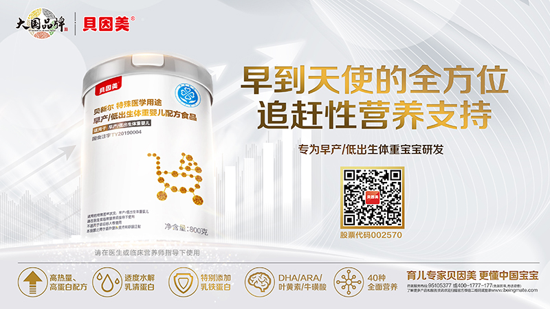 ؐ����ؐ� ���a(ch��n)�ͳ����w�؋냺ʳƷ �����䷽���o(h��)���L