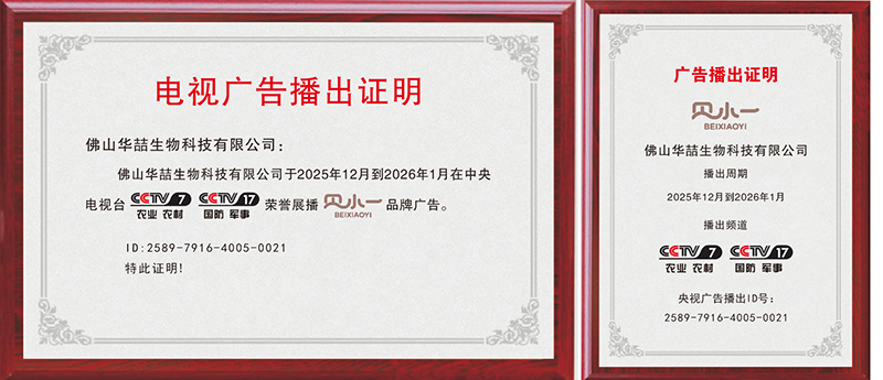 ��ҕ�s�u(y��)չ������ͯϴ�o(h��)��(gu��)؛Ʒ�ơ�ؐСһ������Ʒ�|(zh��)�c��(sh��)���T��Ʒ���¸߶���