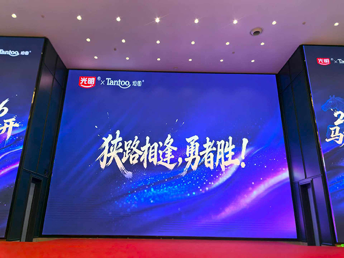 �M·��������߄���2026̹�D&������(y��u)ȫ�w�T�����(hu��)�ɹ����_(k��i)