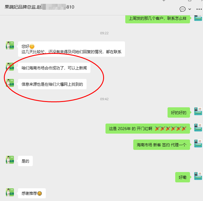 ϲ�� | �������ɹ����v�����Ј�������ĸ�밲ȫ�oʳ������