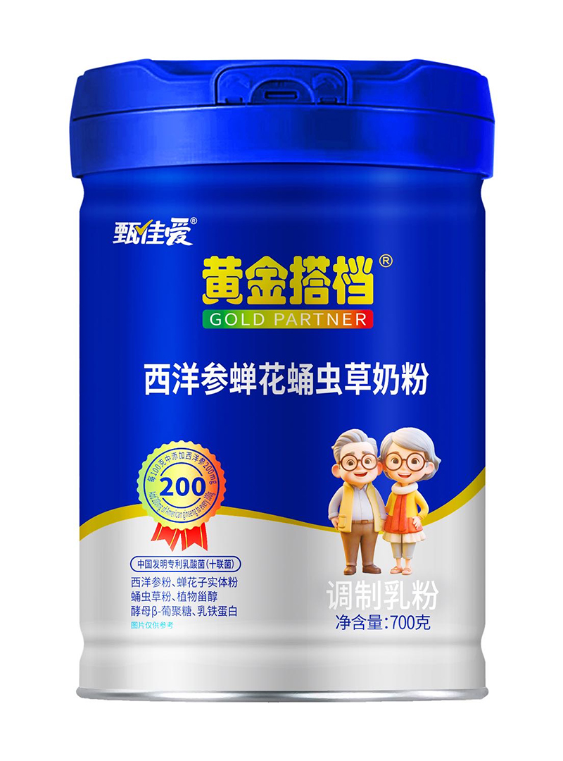 �S���n�����s��Ӽ�x���̷� �Զ�Ԫ�I�B(y��ng)���o(h��)�L(zh��ng)݅�ճ�