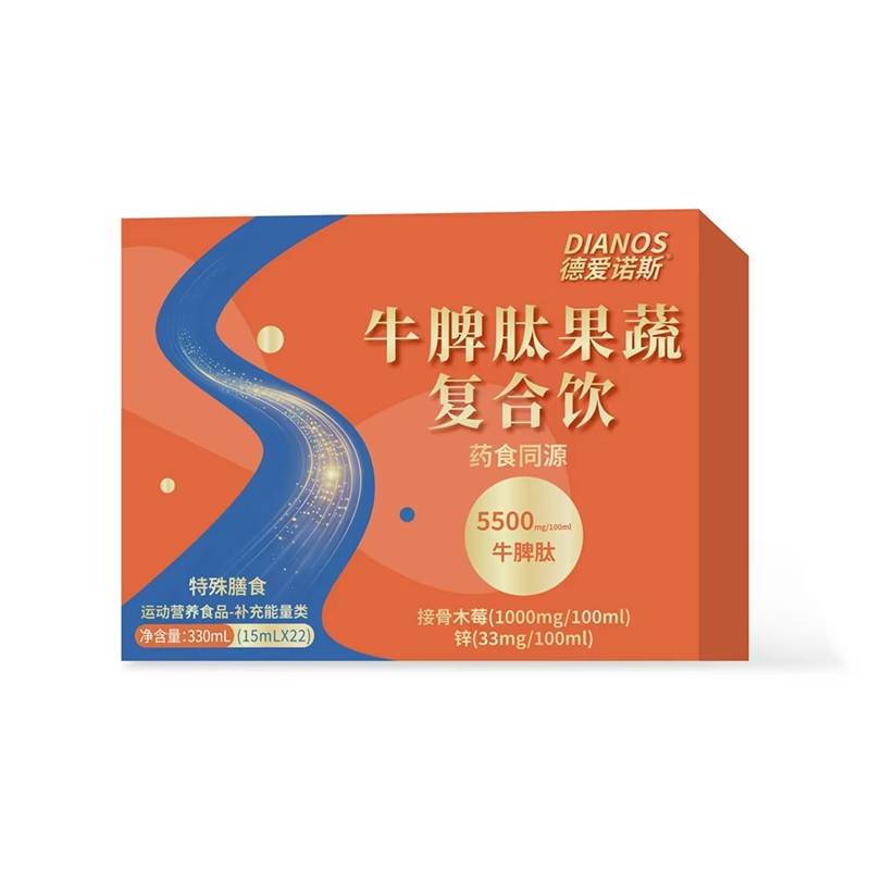 ��ʳ�޵ĠI(y��ng)�B(y��ng)�ך�����(��i)�Z˹��(f��)������o(h��)���L(zh��ng)�ճ�