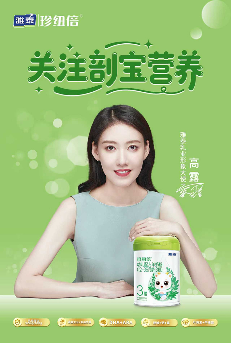 ��~�����̷�ů��ͬ�У������û��(d��ng)���L��ĸ���ʌ������(ch��ng)��