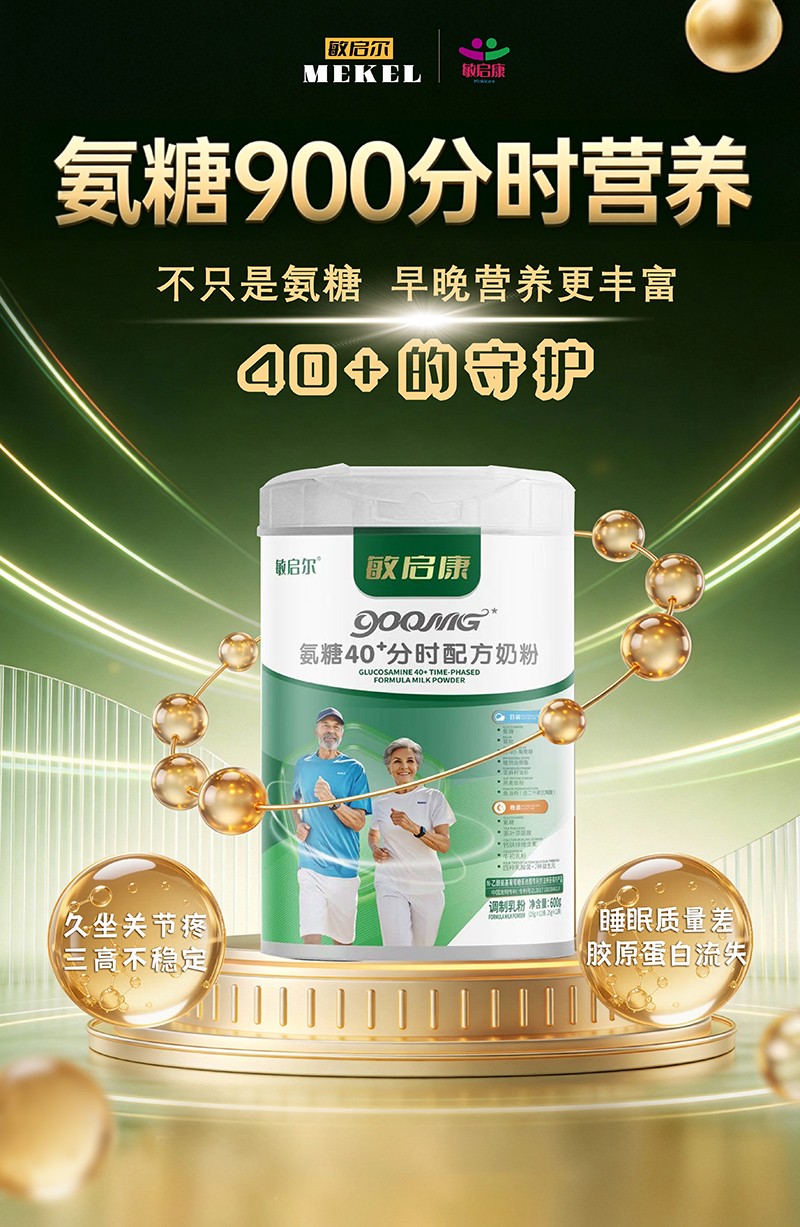 �􆢿�����40+�֕r�䷽�̷���Ʒ������ĸ���������̻���_����