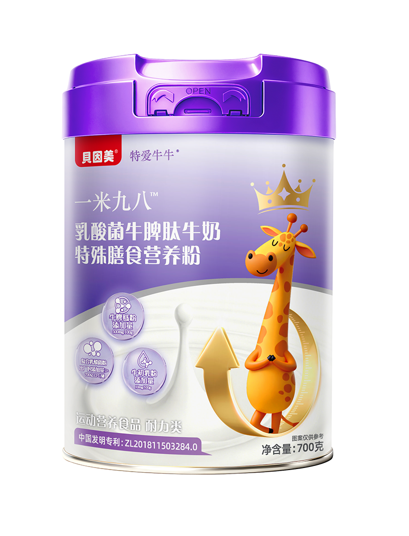 ؐ�����ؐ�ţţһ�׾Ű˃�ͯ�̷� ����������cţƢ�ĠI(y��ng)�B(y��ng)�M��