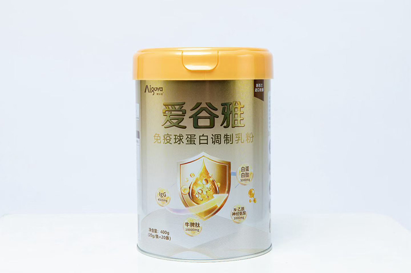 愛谷雅免疫球蛋白調(diào)制乳粉.jpg 愛谷雅免疫球蛋白調(diào)制乳粉.jpg