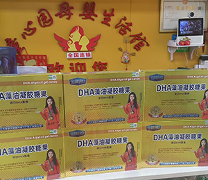  ΢�ňDƬ_20260228123629_84_1030