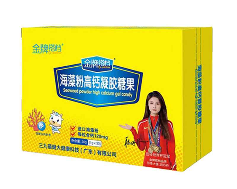   ���Lδ�����ƴ�n����۸��}���z�� �M��_05