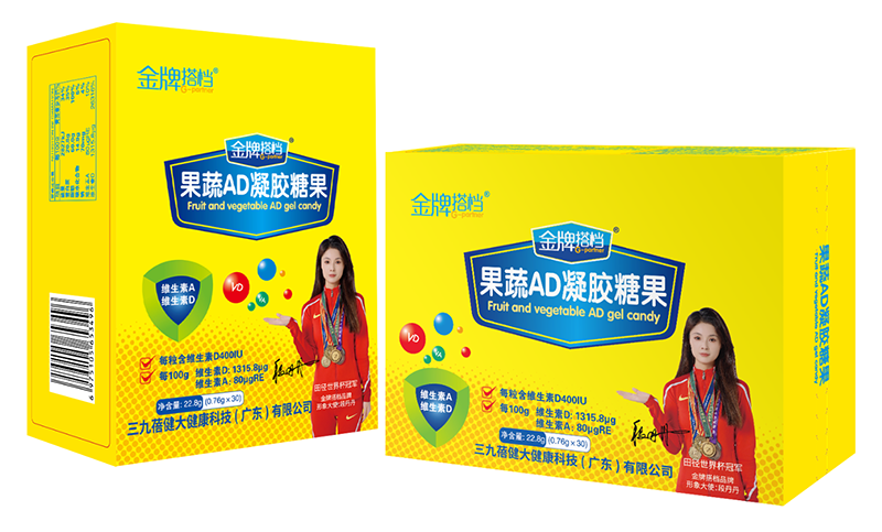   ���ƴ�n����AD���z�ǹ�