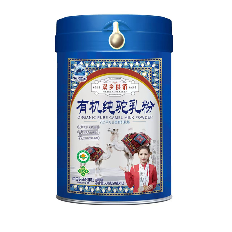 �����ЙC(j��)�����ۣ����䷽��������_(k��i)��ȫ��(gu��)����