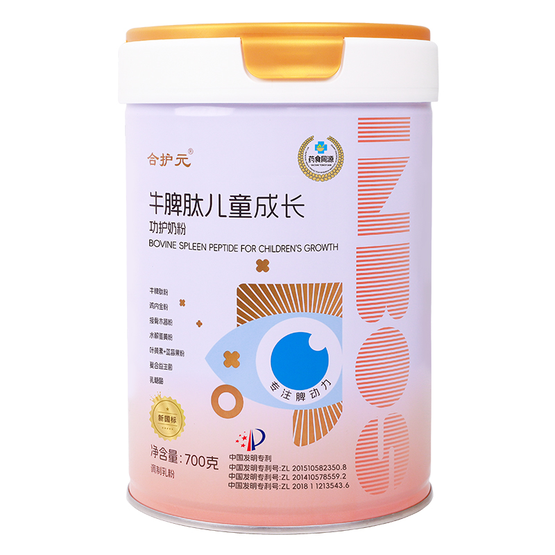 ��עƢθ��(d��ng)�����������o(h��)ԪţƢ�ă�ͯ���L(zh��ng)�̷��ذ���(l��i)�u