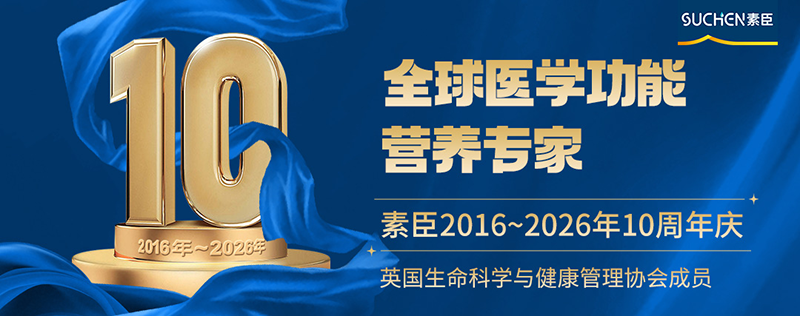 2026�س�ɽ��u��(n��i)�������R���������������t(y��)ˎ�о�ǰ���R���īI�����