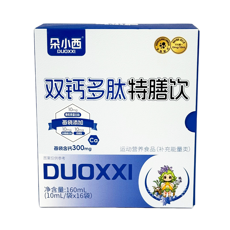 ��С�����b���У���(d��ng)�����(bi��o)���ɞ�׾���16�l�����µ����c(di��n)