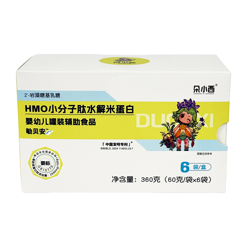 ��С����ؐ���׵������У����􌚶���(l��i)���_���I(y��ng)�B(y��ng)�¸���