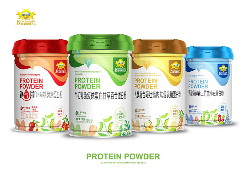 ȫ�ҠI�B(y��ng)�r������ܐۋ������o(h��)ÿһ���˵Ľ�����ʯ