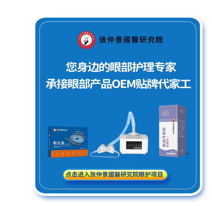 �c���M(j��n)�돈�پ����t(y��)�о�Ժ���o(h��)�Ŀ