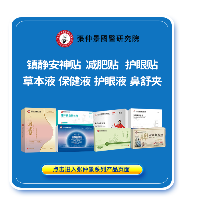 �c���M(j��n)�돈�پ�ϵ�Юa(ch��n)Ʒ���