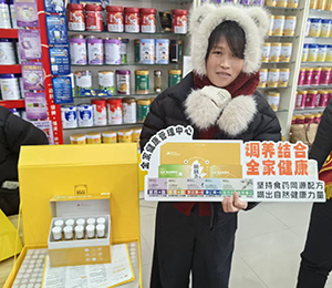  ΢�ňDƬ_20260110143021_705_318