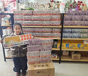  ΢�ňDƬ_20260110110806_696_318