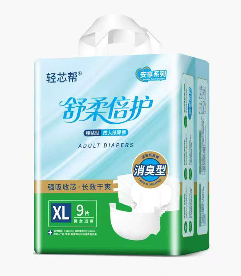 �pо�Ͱ���ϵ�г��˼���ѝ��Ʒ������������y�@�Ј�(ch��ng)��A