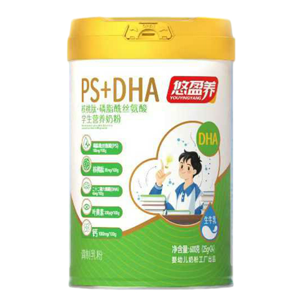 悠盈養(yǎng)核桃肽磷酯酰絲氨酸學生營養(yǎng)奶粉.jpg
