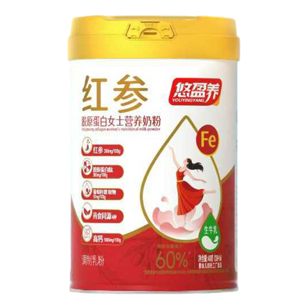 悠盈養(yǎng)紅參膠原蛋白女士營養(yǎng)奶粉.jpg