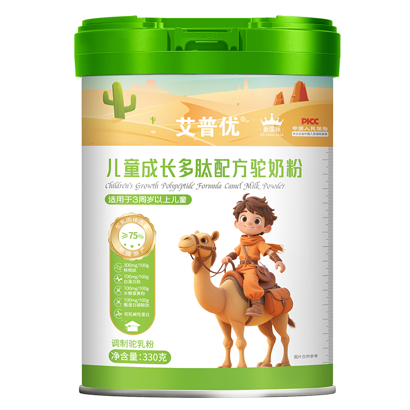 �o���ӵĳ��L�I�B(y��ng)���@����̺ܶ�����