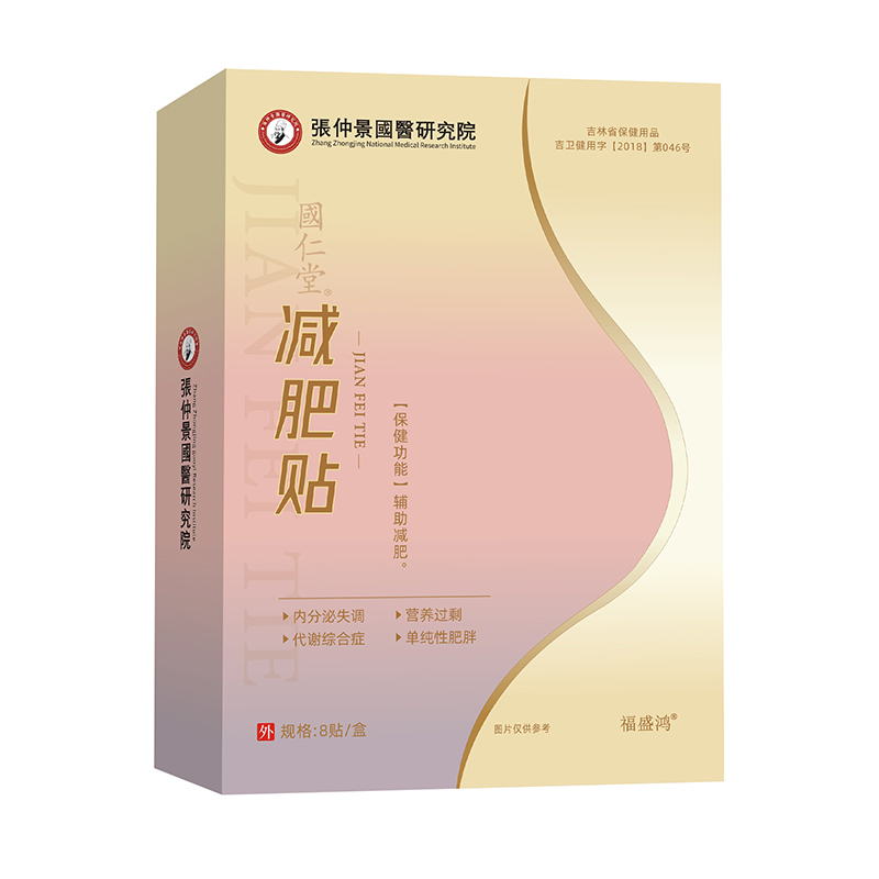 ���پ����t(y��)�о�Ժ���Թŷ��ǻ����齡������ע���»���