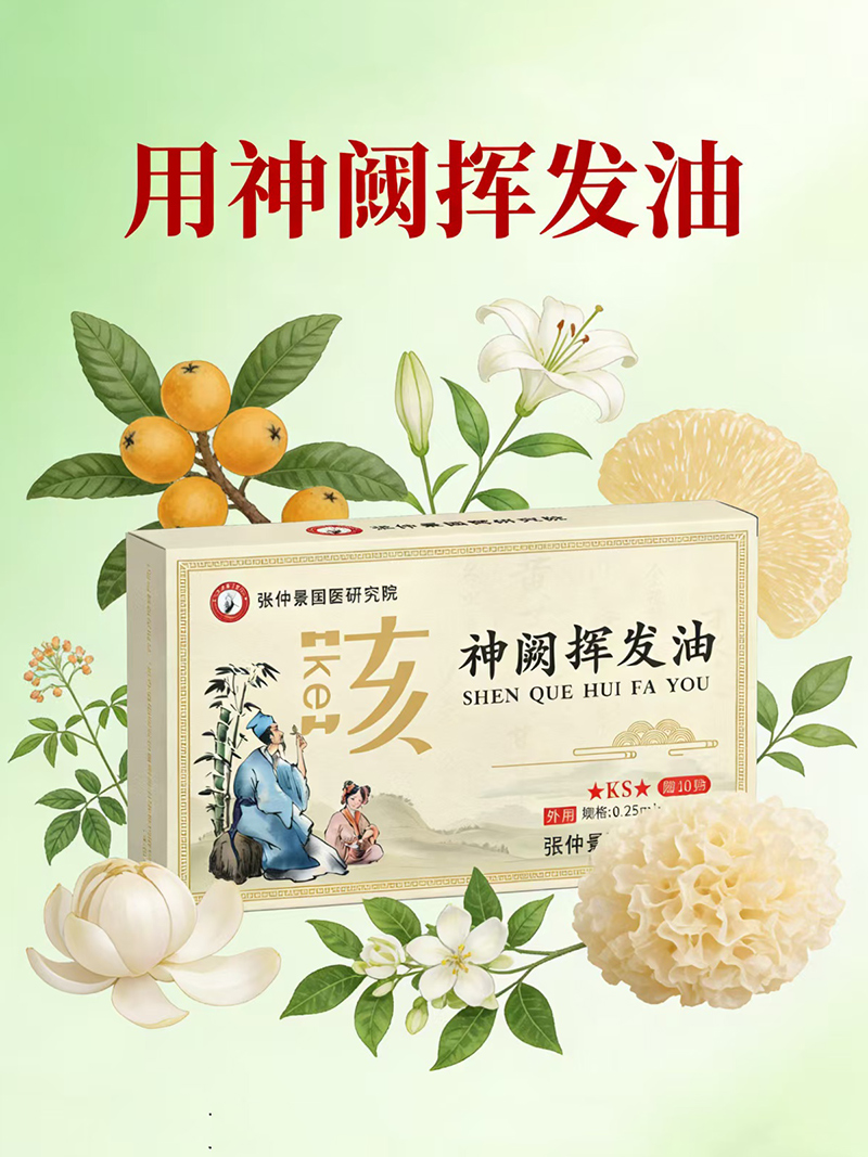 ɽ�|�R���t(y��)���y���پ����t(y��)�о�Ժ���I�]�l(f��)�����������ĸ���Ј�