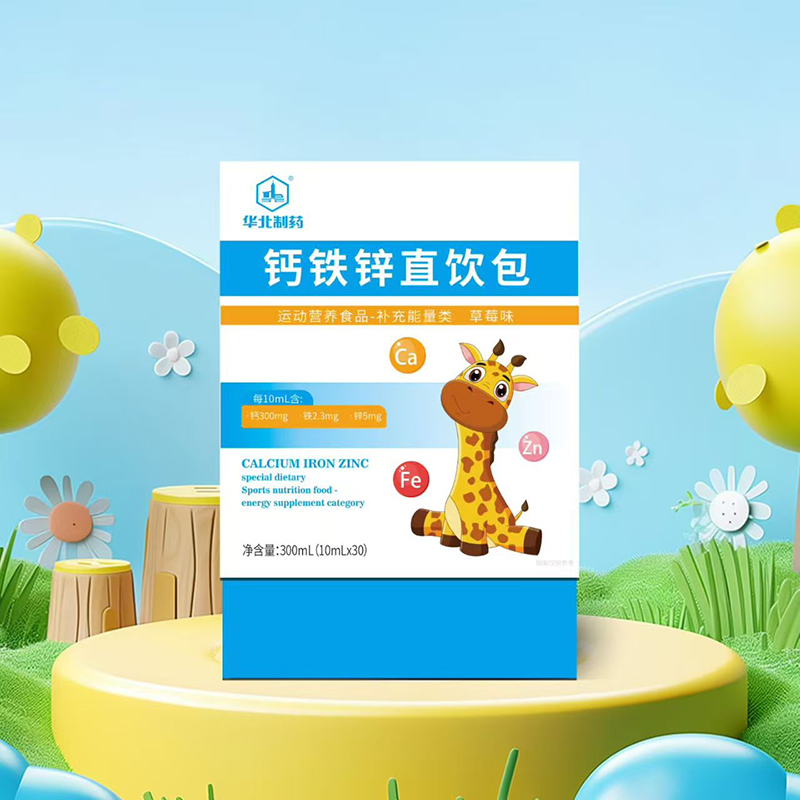 �A����ˎ�ƃ�ͯ�I(y��ng)�B(y��ng)�����ϵ�����ԡ�����(zh��n)�a(b��)�䡱���뼚(x��)���Ј�(ch��ng)