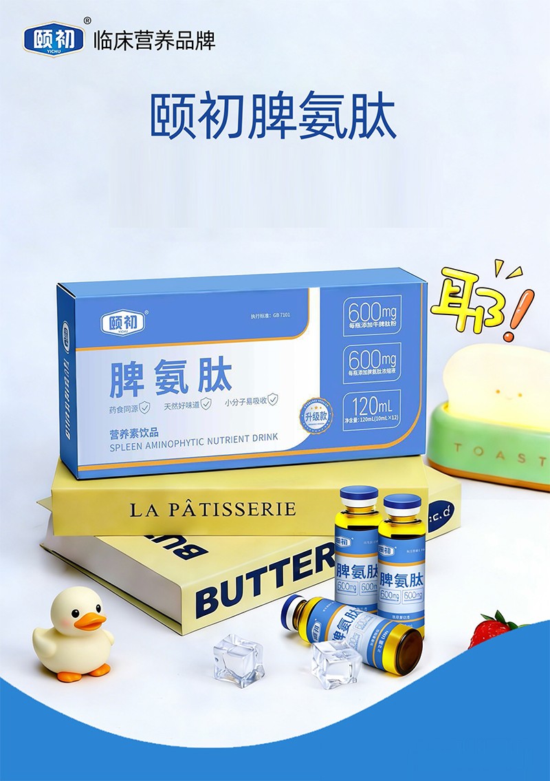 �䷽�غ����������U��Ƣ���ĠI�B(y��ng)���Ʒ���i��ͯ�I�B(y��ng)��·��