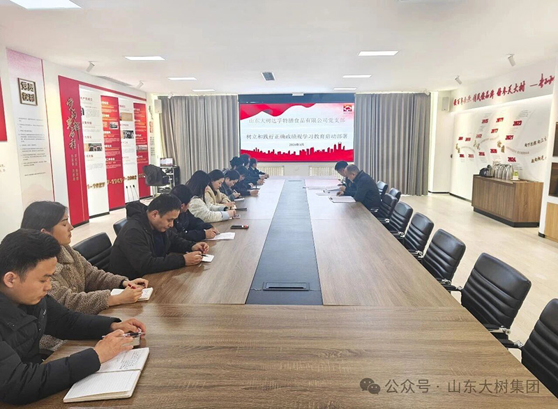 ����h֧�����_�������`�����_����(j��)�^�W(xu��)��(x��)��������(d��ng)������(hu��)