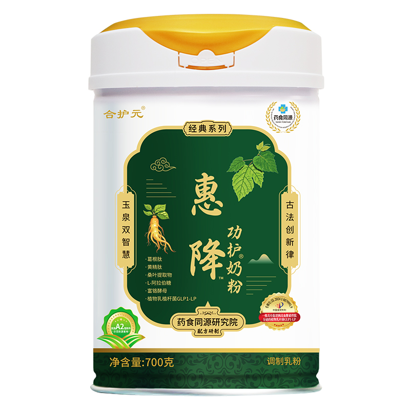 ���oԪ�ݽ����o�̷ۣ��ںϹŷ��c�F(xi��n)���Ƽ������o�L݅����